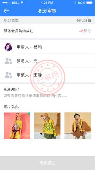 快乐企鹅免费版app下载_快乐企鹅最新官网下载