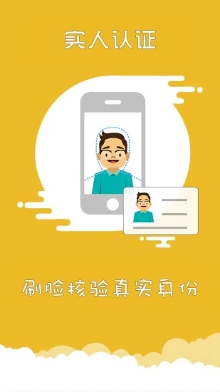 上海交警安卓2025最新版本_上海交警2025最新手机版下载