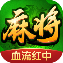 多乐麻将APP下载安装_多乐麻将安卓版