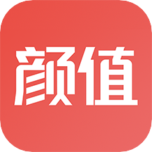 颜值部落安卓2025最新版