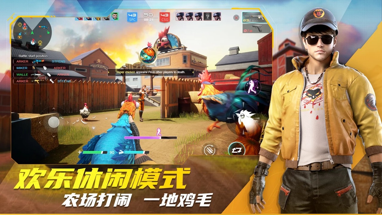 Bullet Angel(子弹天使游戏)2025最新版_Bullet Angel(子弹天使游戏)2025最新手机版下载