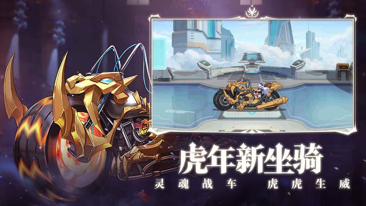 时空猎人本中文版下载_时空猎人本2025最新版免费下载