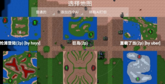 铁锈战争未来科技