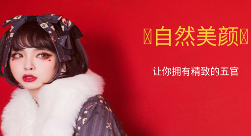 狸猫相机app
