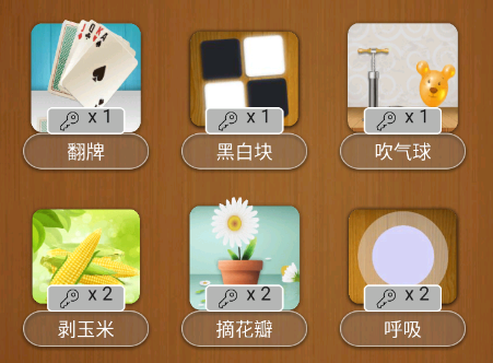 解压神器合集app