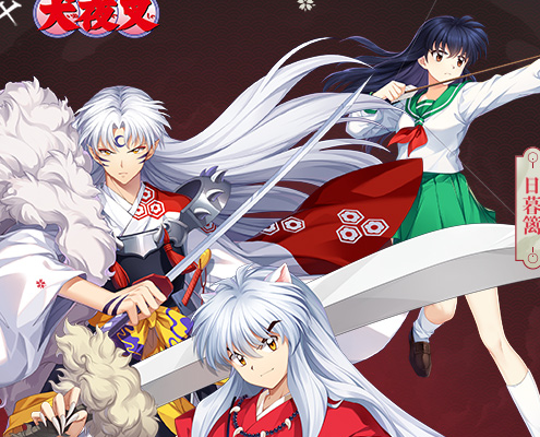 少年三国志2qq登录版本