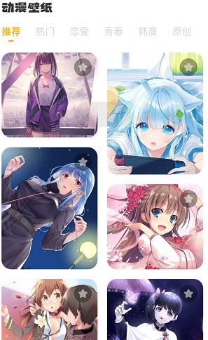16486057177201200.png