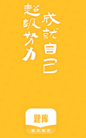 16486314038551558.png