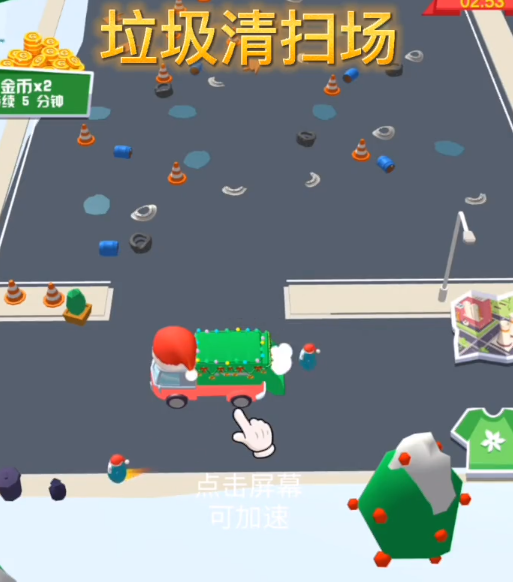 垃圾投手游戏