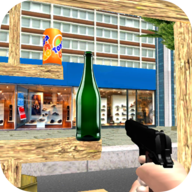 瞄准瓶子射击Aim Bottle Shoot下载免费2025新版_瞄准瓶子射击Aim Bottle Shoot免费版游戏