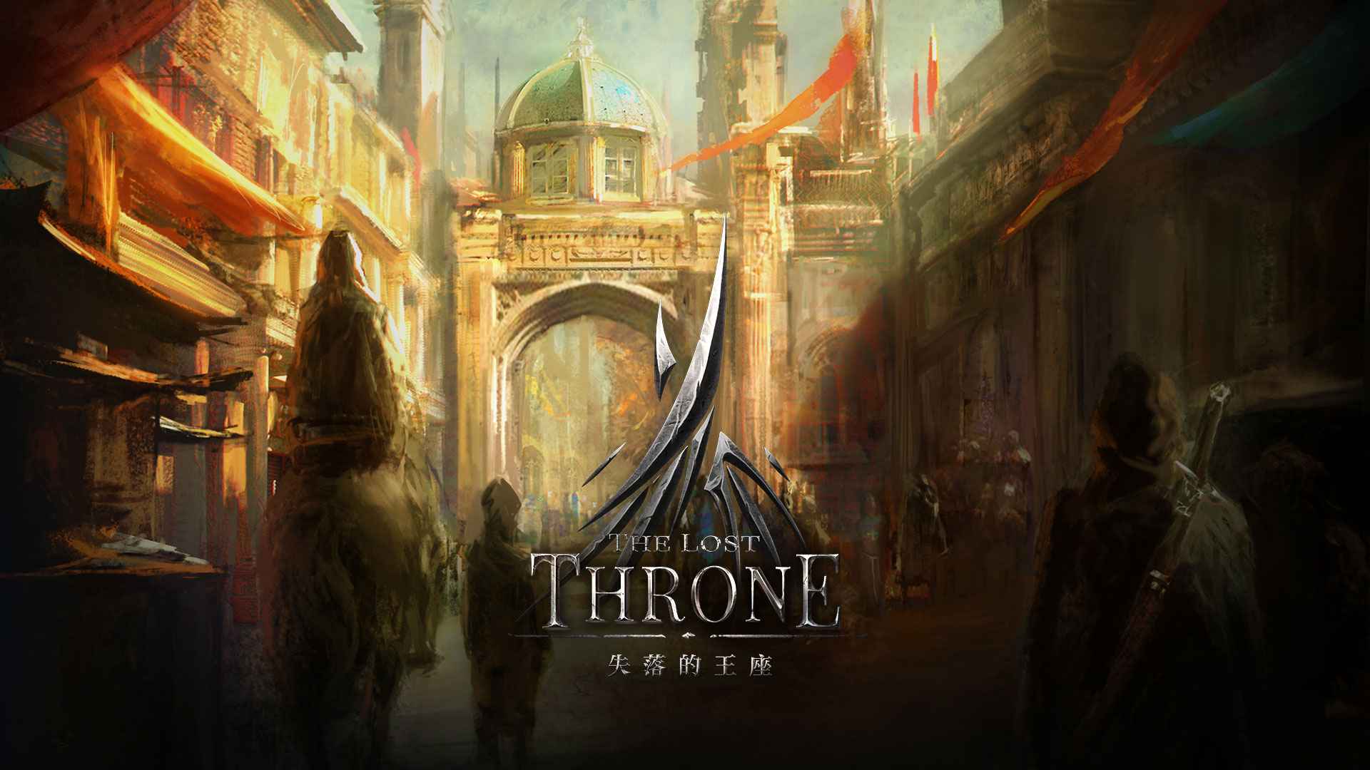 失落的王座手游2025最新版_失落的王座手游新版手游