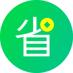 省呗平台下载免费2025新