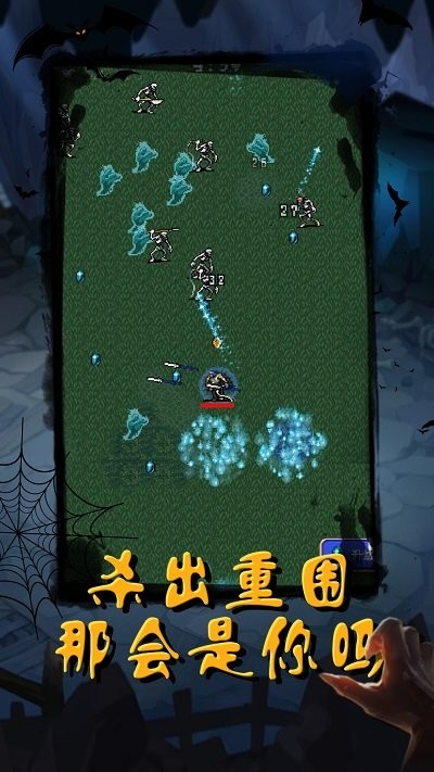 恶魔猎人幸存者最新版本下载_恶魔猎人幸存者手机版