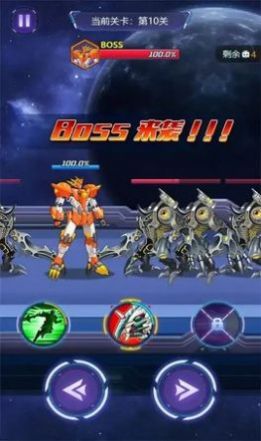 魔王机甲官方正版免费_魔王机甲app最新官方版下载
