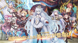 美少女战场Bishojo Battlefield2025最新版下载_美少女战场Bishojo Battlefield官方下载