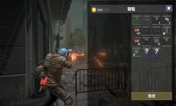 逃离克里夫战场免费版下载_逃离克里夫战场官方版