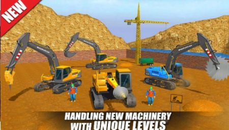 挖掘机城市建设模拟器Heavy Excavator Craneapp官方正版_挖掘机城市建设模拟器Heavy Excavator Crane2025最新手机版下载