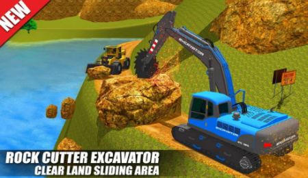 挖掘机城市建设模拟器Heavy Excavator Craneapp官方正版_挖掘机城市建设模拟器Heavy Excavator Crane2025最新手机版下载