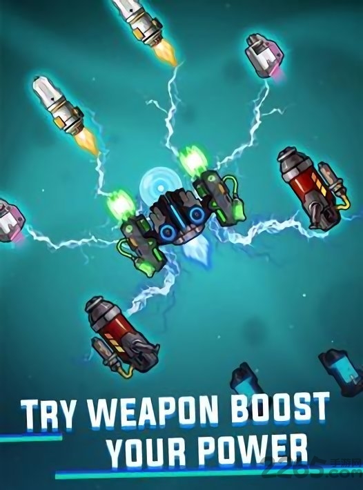 Biu爆破(Biu Blast)2025最新版_Biu爆破(Biu Blast)2025最新手游下载