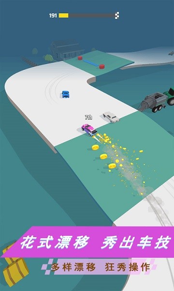奔跑吧飞车安卓版_奔跑吧飞车2025新版