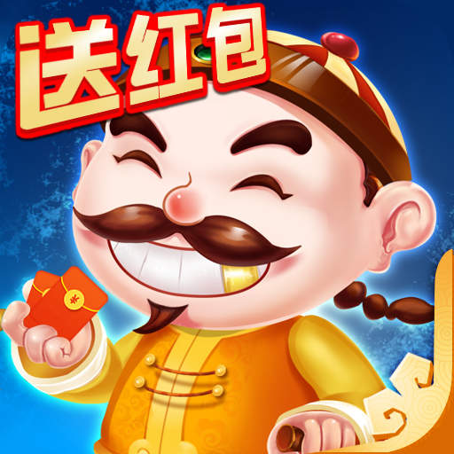欢快斗地主vivo应用商店版安卓版_欢快斗地主vivo应用商店版下载最新版本2025