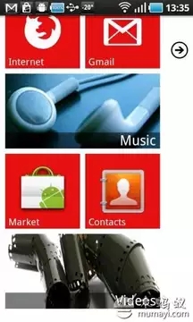 Launcher7 Donate汉化版下载安装_Launcher7 Donate汉化版安卓版下载安装