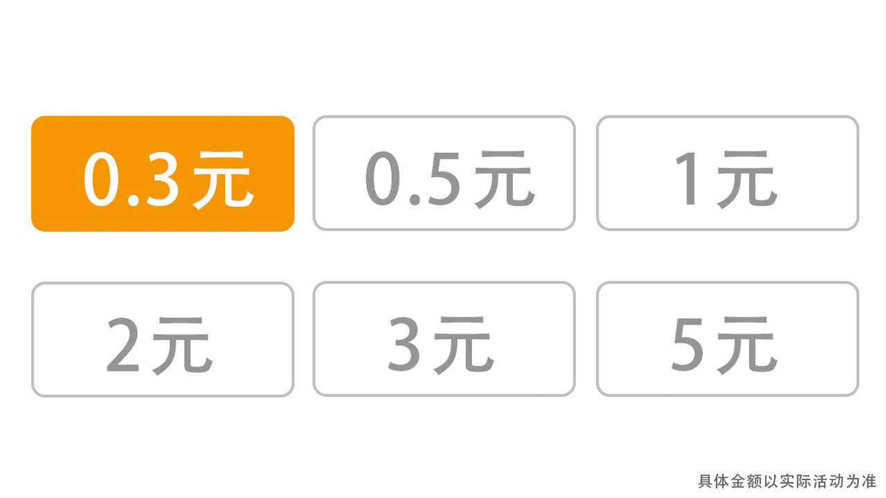 大力出奇迹红包版2025最新手机版下载_大力出奇迹红包版app最新官方版