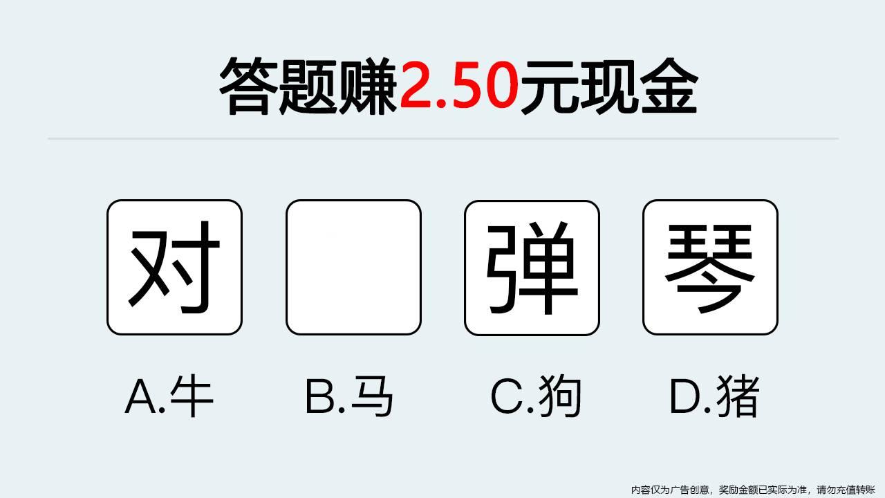 大力出奇迹红包版2025最新手机版下载_大力出奇迹红包版app最新官方版