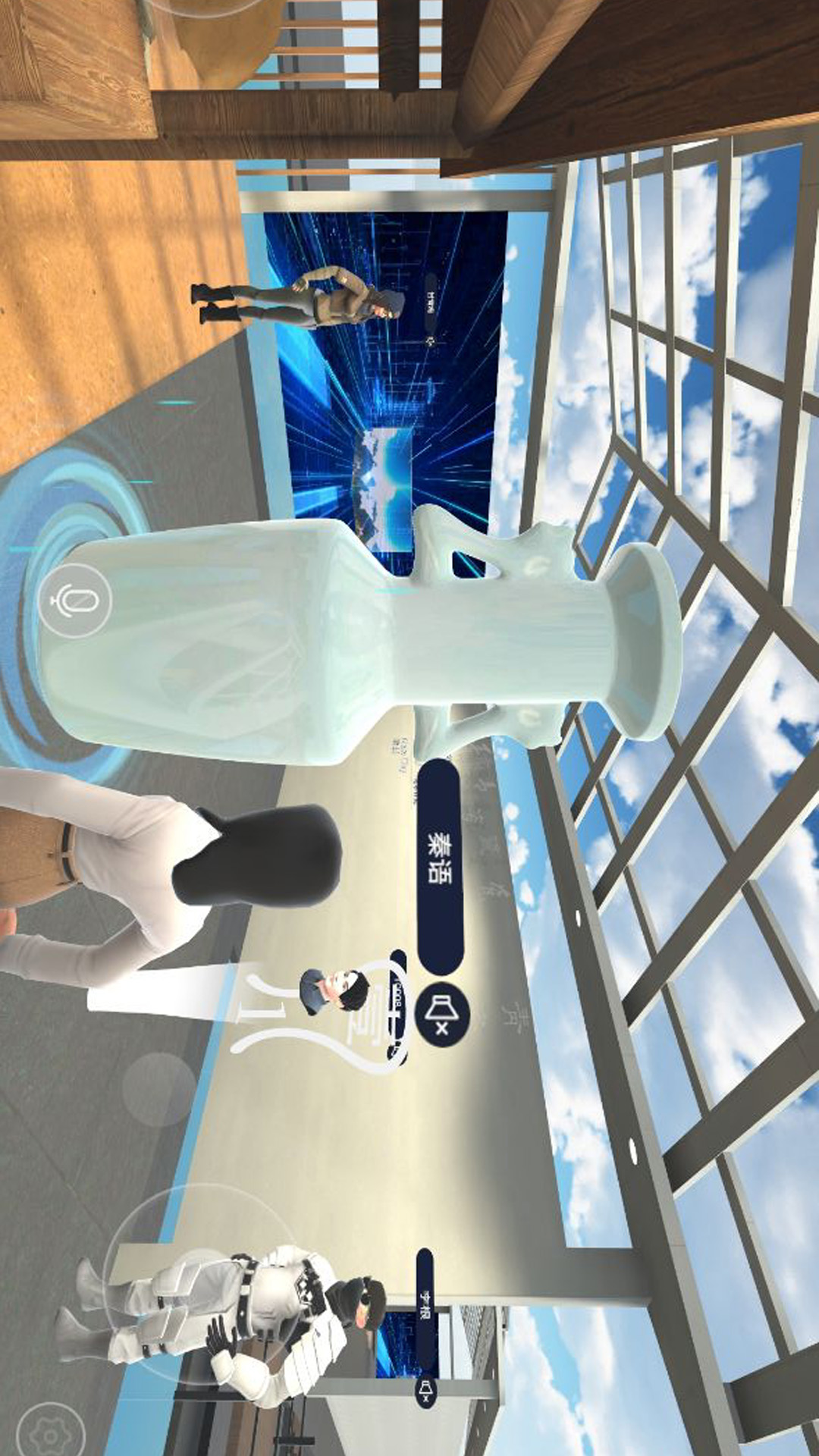 VSVR 免费2025新版_VSVR app官方正版