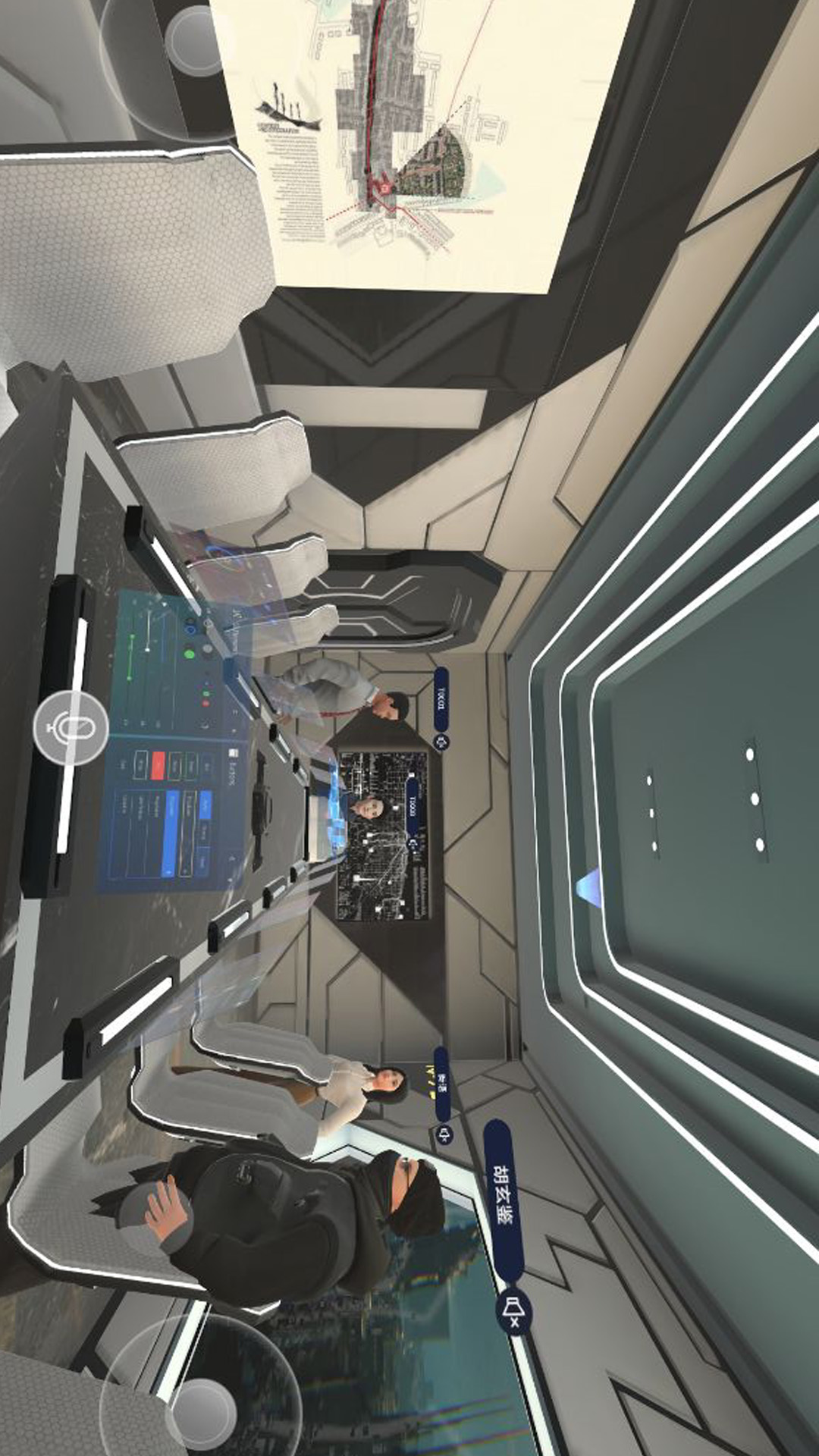 VSVR 免费2025新版_VSVR app官方正版