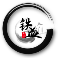 铁血丹心手游手游APP_铁血丹心手游游戏下载