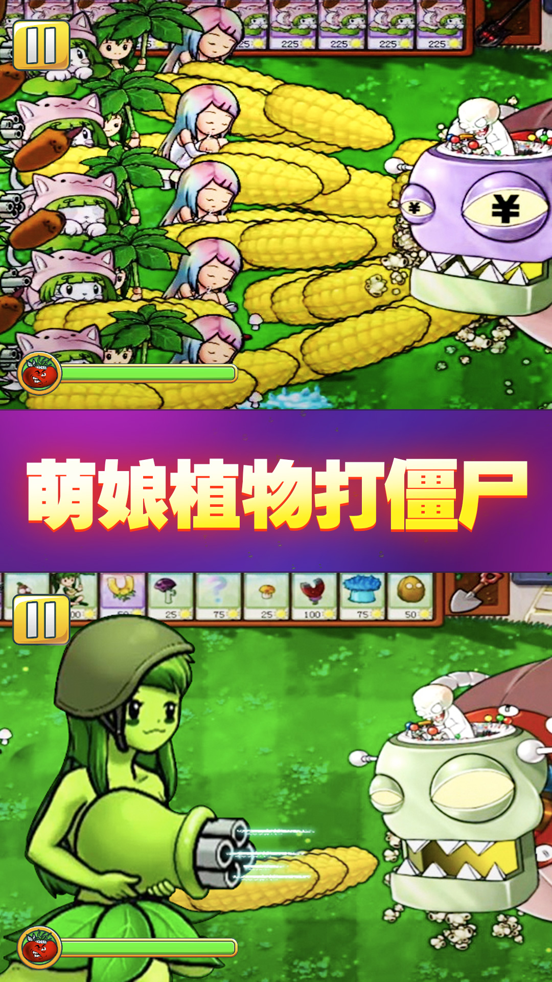 战阵风云手游APP_战阵风云正版手机版