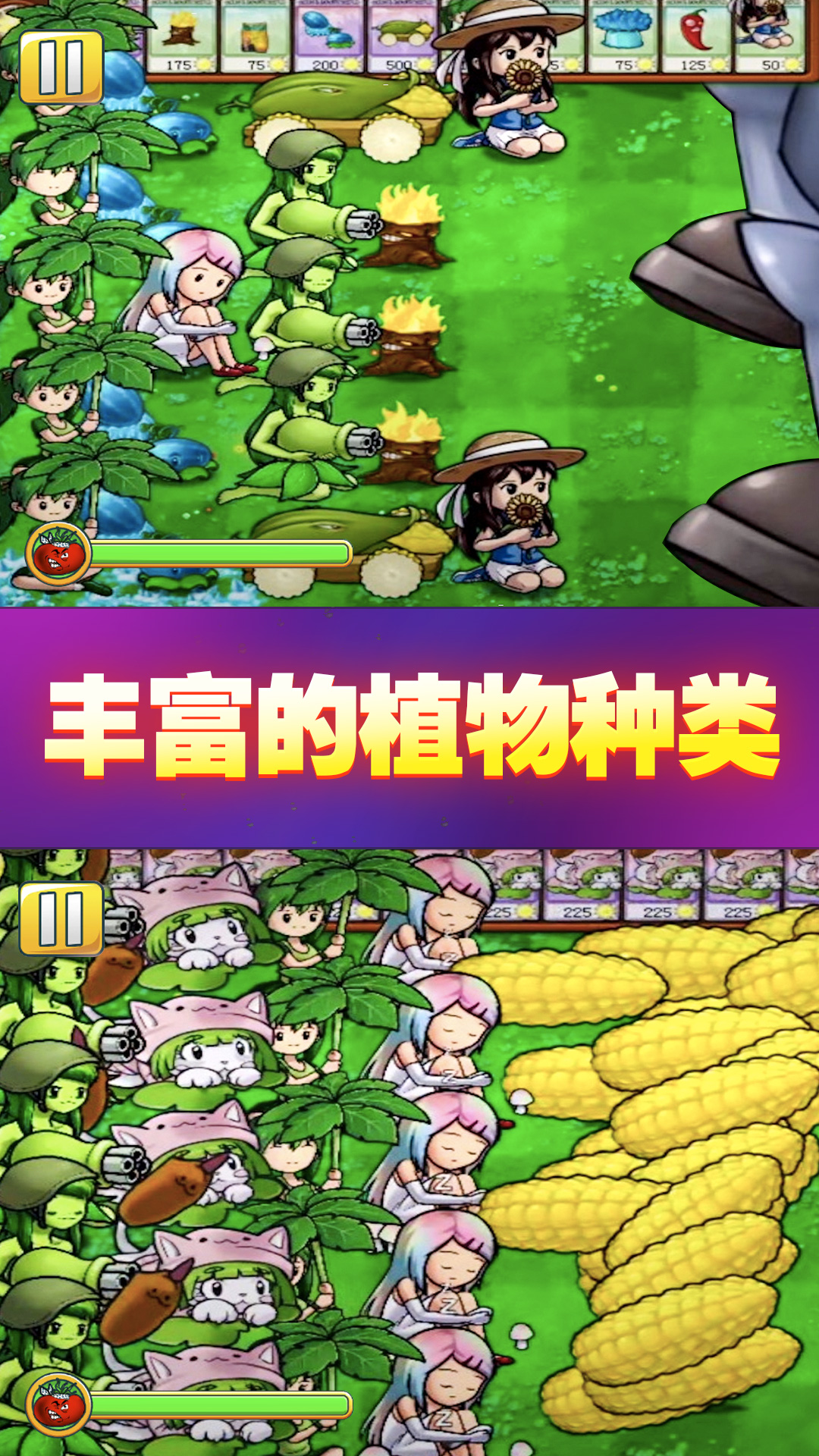 战阵风云手游APP_战阵风云正版手机版