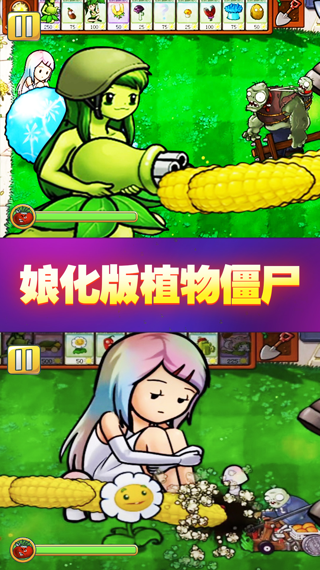 战阵风云手游APP_战阵风云正版手机版