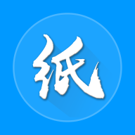 纸信通APP下载_纸信通正