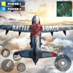 战力反恐精英3d(Battle Force 3D)下载官方版_战力反恐精英3d(Battle Force 3D)免费版软件
