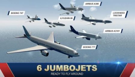 巨型喷气式飞行模拟器JumboJet Flight Simulator单机版下载_巨型喷气式飞行模拟器JumboJet Flight Simulator手游APP下载