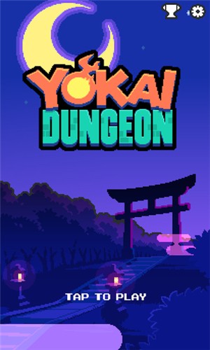 妖怪迷宫(Yokai Dungeon)官方下载_妖怪迷宫(Yokai Dungeon)官方手游下载
