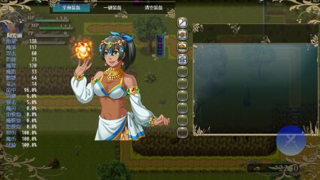 传说世界