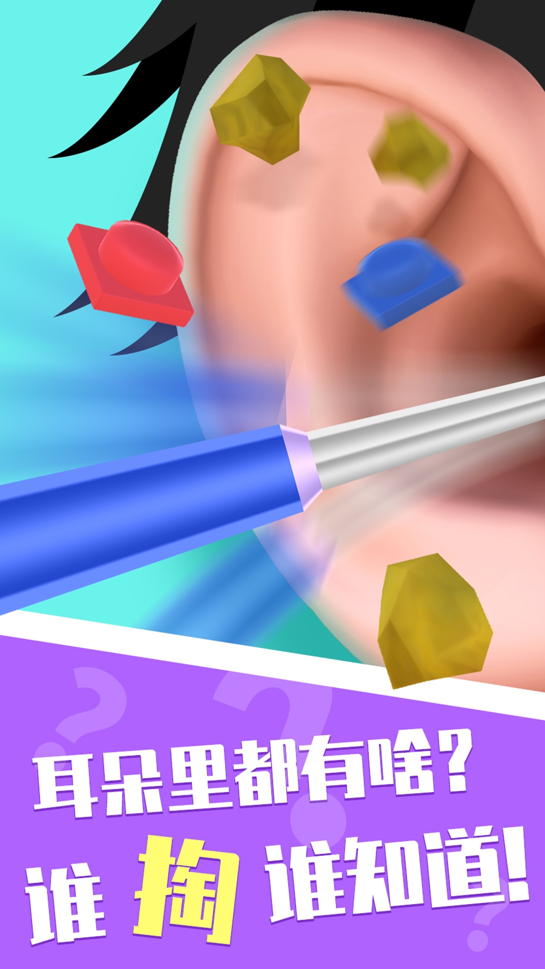 小姐姐养生馆手游APP下载_小姐姐养生馆官方正版免费