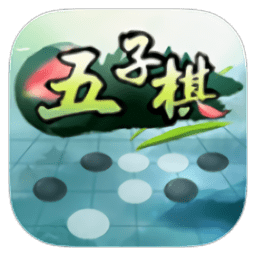 航讯五子棋app最新官方版下载_航讯五子棋免费2025新版