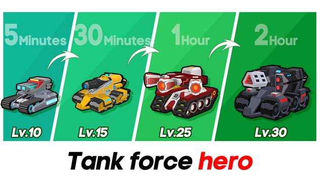 坦克部队英雄Tank Force Hero免费版游戏_坦克部队英雄Tank Force Heroapp最新官方版下载