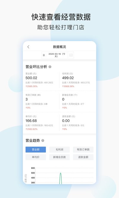 千米官方下载_千米APP下载