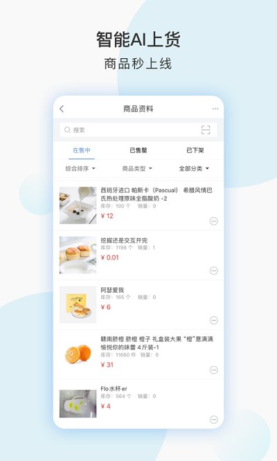 千米官方下载_千米APP下载
