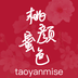 桃颜蜜色免费版下载_桃