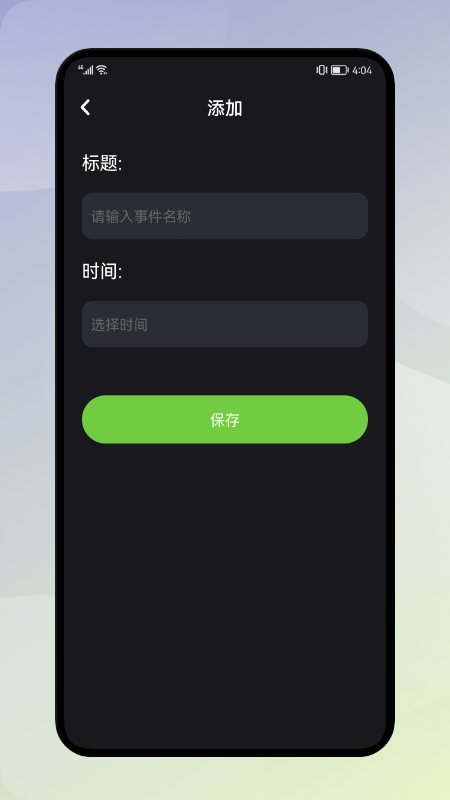 大神清理加速免费下载_大神清理加速软件下载