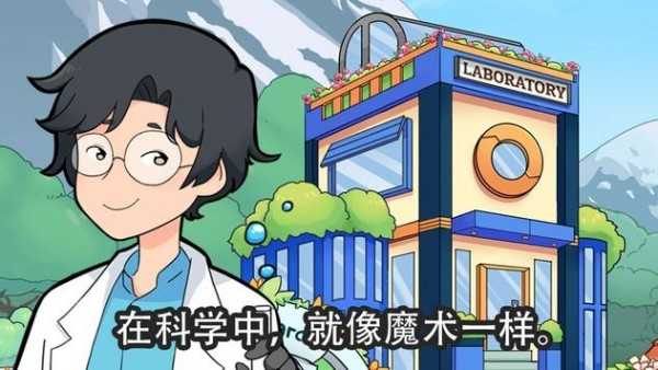 淘金花园红包版手机客户端_淘金花园红包版2025最新版