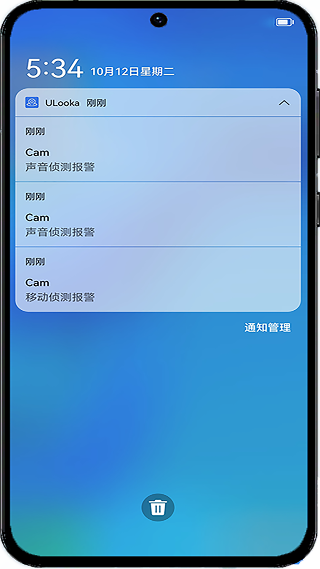 ULooka 免费版app下载_ULooka 下载官方版