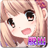 少女之密室异兽免费版_少女之密室异兽最新版下载