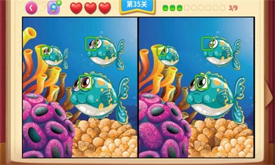 一起看图找不同APP安装下载_一起看图找不同App下载安装手机版